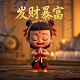 贵州吉安消防科技有限公司